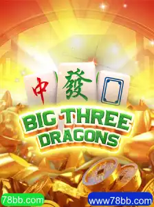 BigThreeDragons: Uma Experiência de Jogo Inovadora