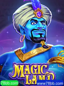 MagicLamp: O Game que Revoluciona o Entretenimento Digital