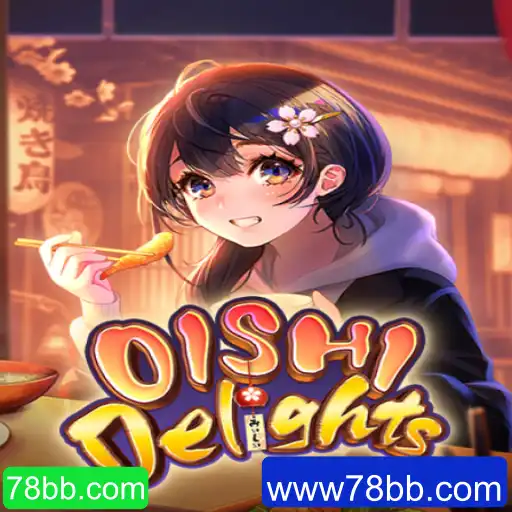 Explorando o Mundo de OishiDelights: A Nova Sensação dos Games