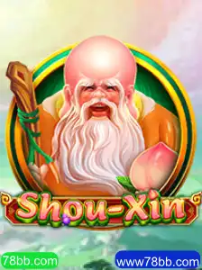 Explorando o Universo de ShouXin: O Jogo Revolucionário de 2023
